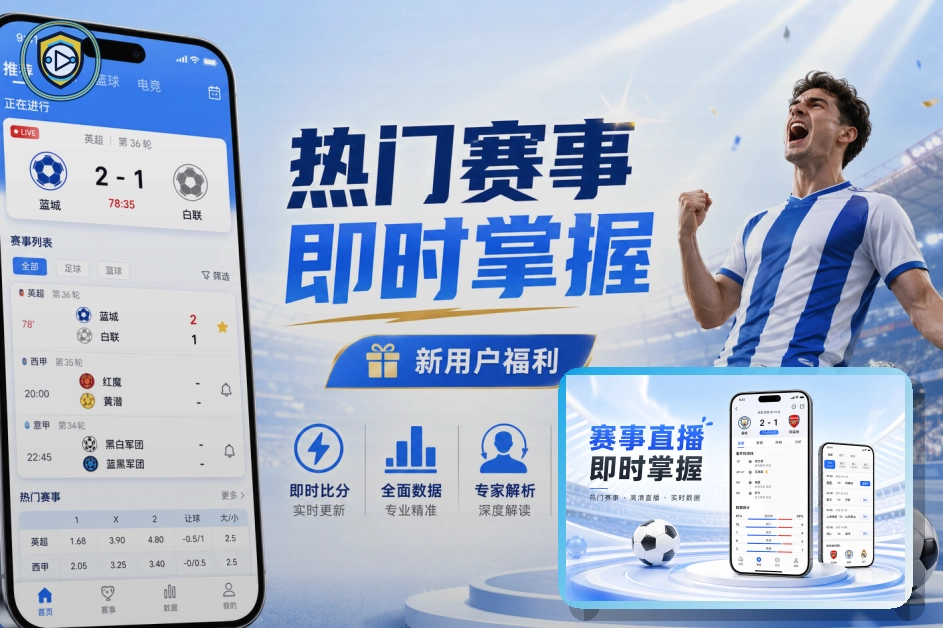 用户访问认可奖